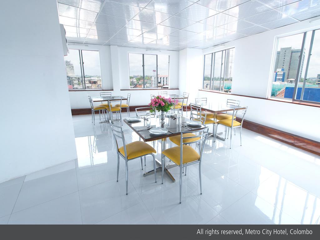 เมโทร ซิตี้ โฮเต็ล Bed & Breakfast โคลอมโบ ภายนอก รูปภาพ